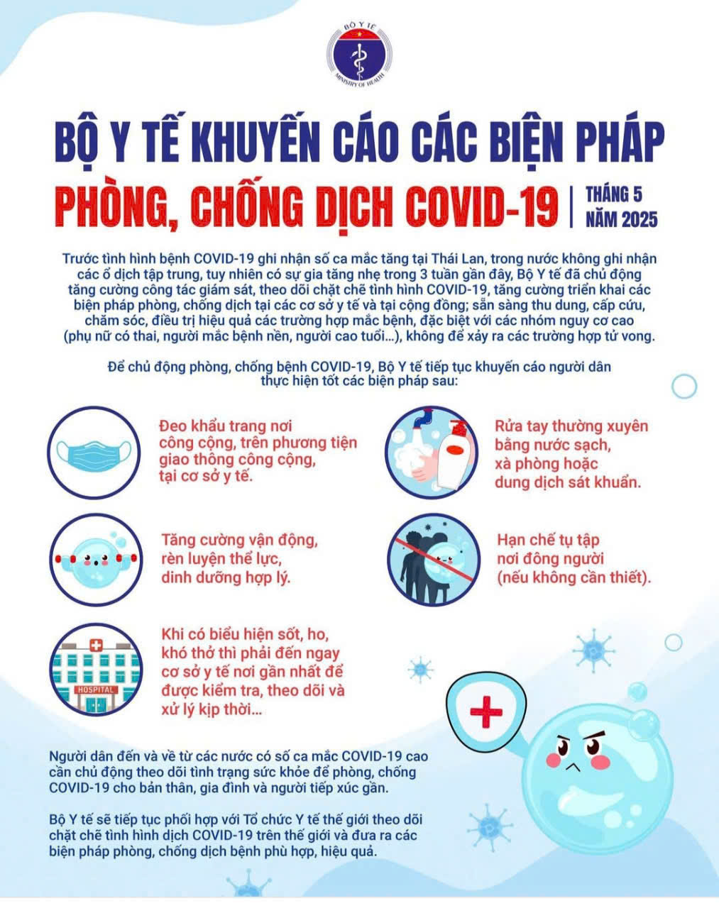 Bộ Y tế khuyến cáo các biện pháp phòng, chống dịch COVID - 19