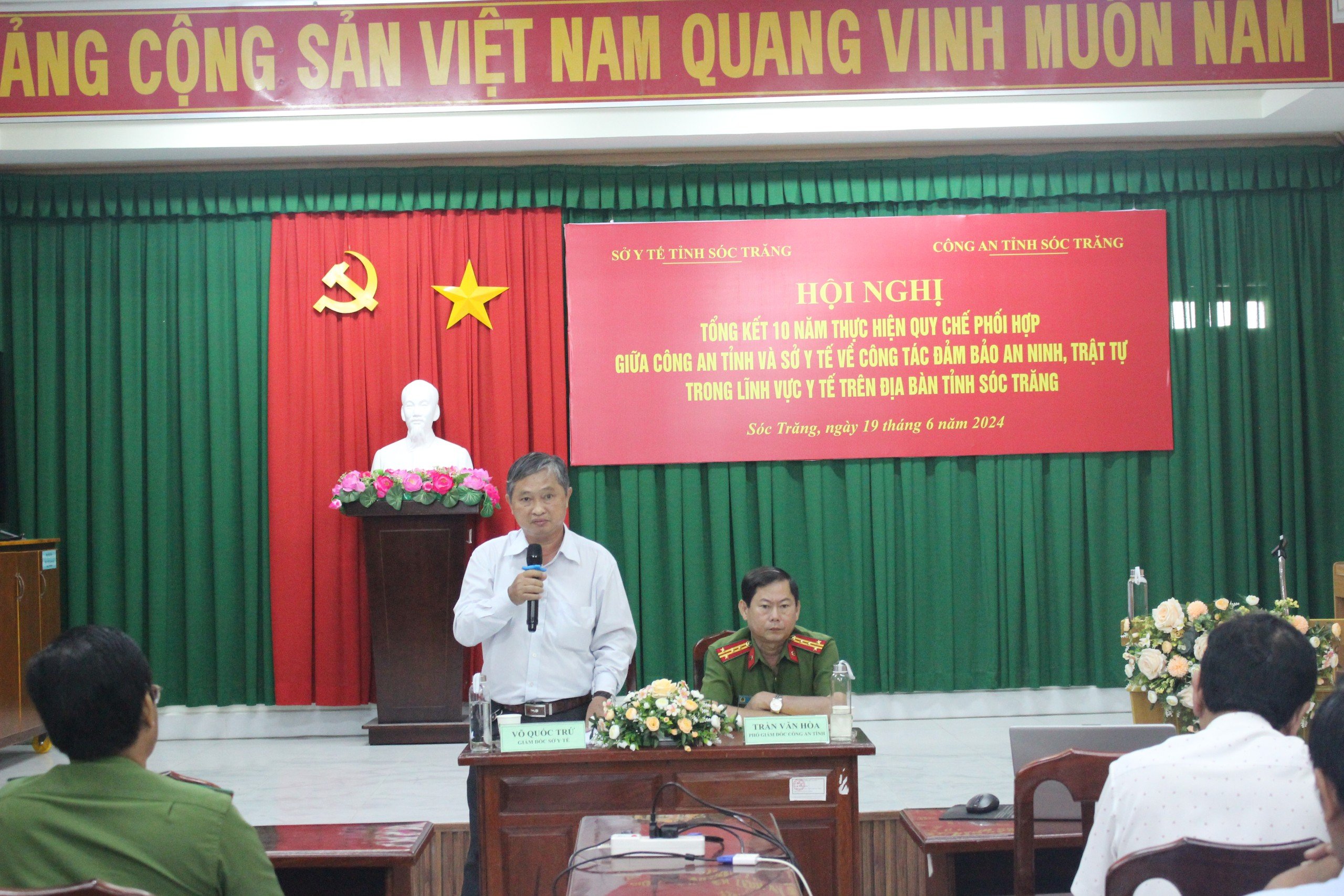 Hội nghị tổng kết 10 năm thực hiện Quy chế phối hợp bảo đảm an ninh, trật tự trong lĩnh vực y tế và các cơ sở khám, chữa bệnh trên địa bàn tỉnh Sóc Trăng