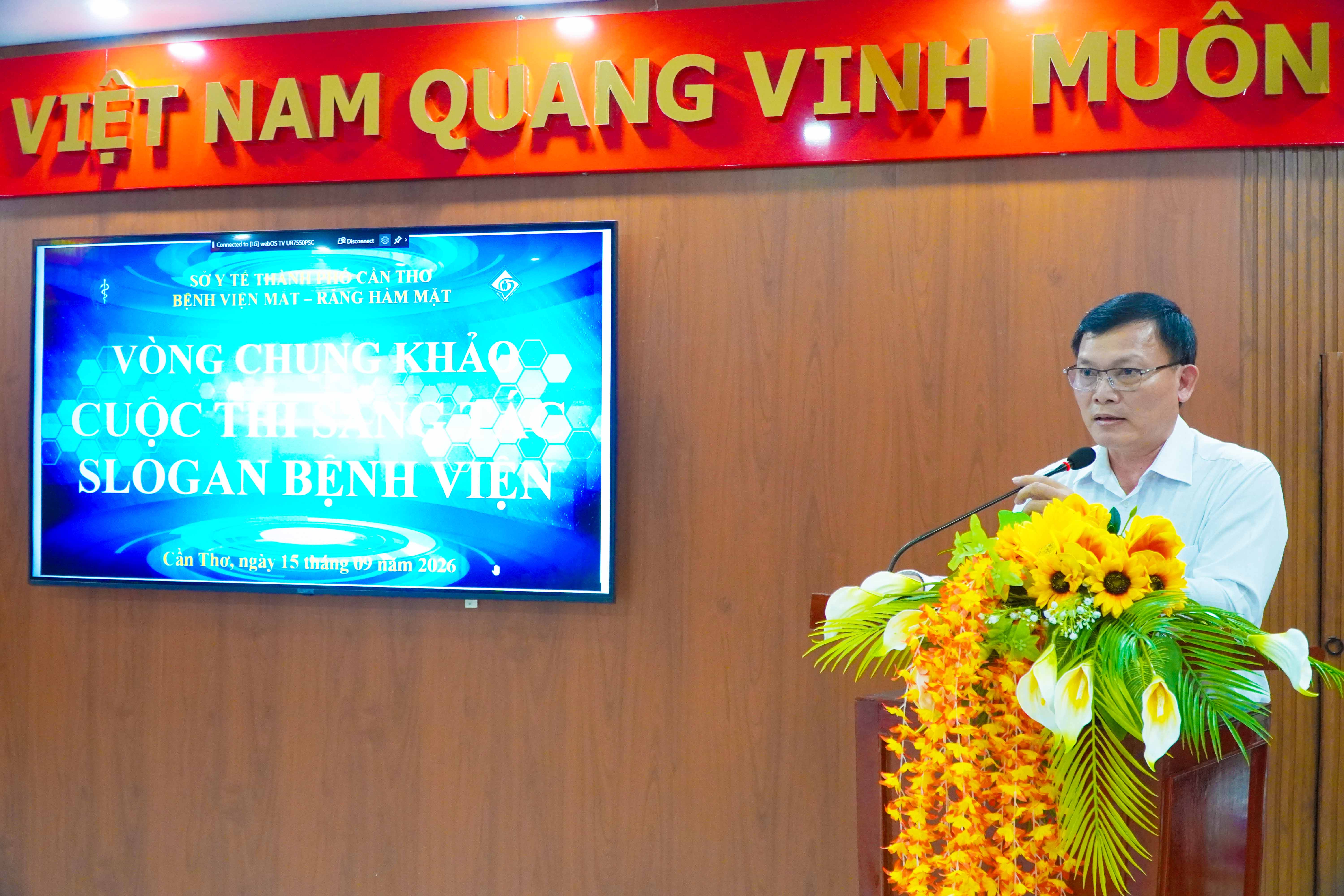Lan tỏa trí tuệ, khẳng định bản sắc qua Cuộc thi sáng tác slogan Bệnh viện Mắt - Răng Hàm Mặt thành phố Cần Thơ